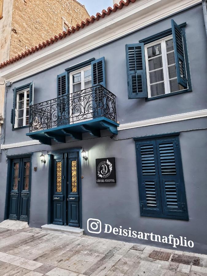 Deisisroom Nafplio Poseidon Exterior foto