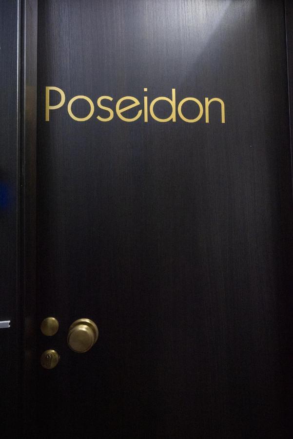 Deisisroom Nafplio Poseidon Exterior foto